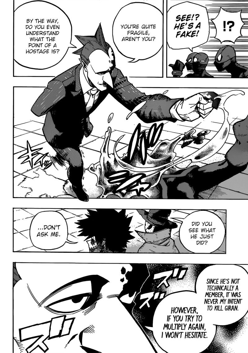 Chapter 232 - Page 3
