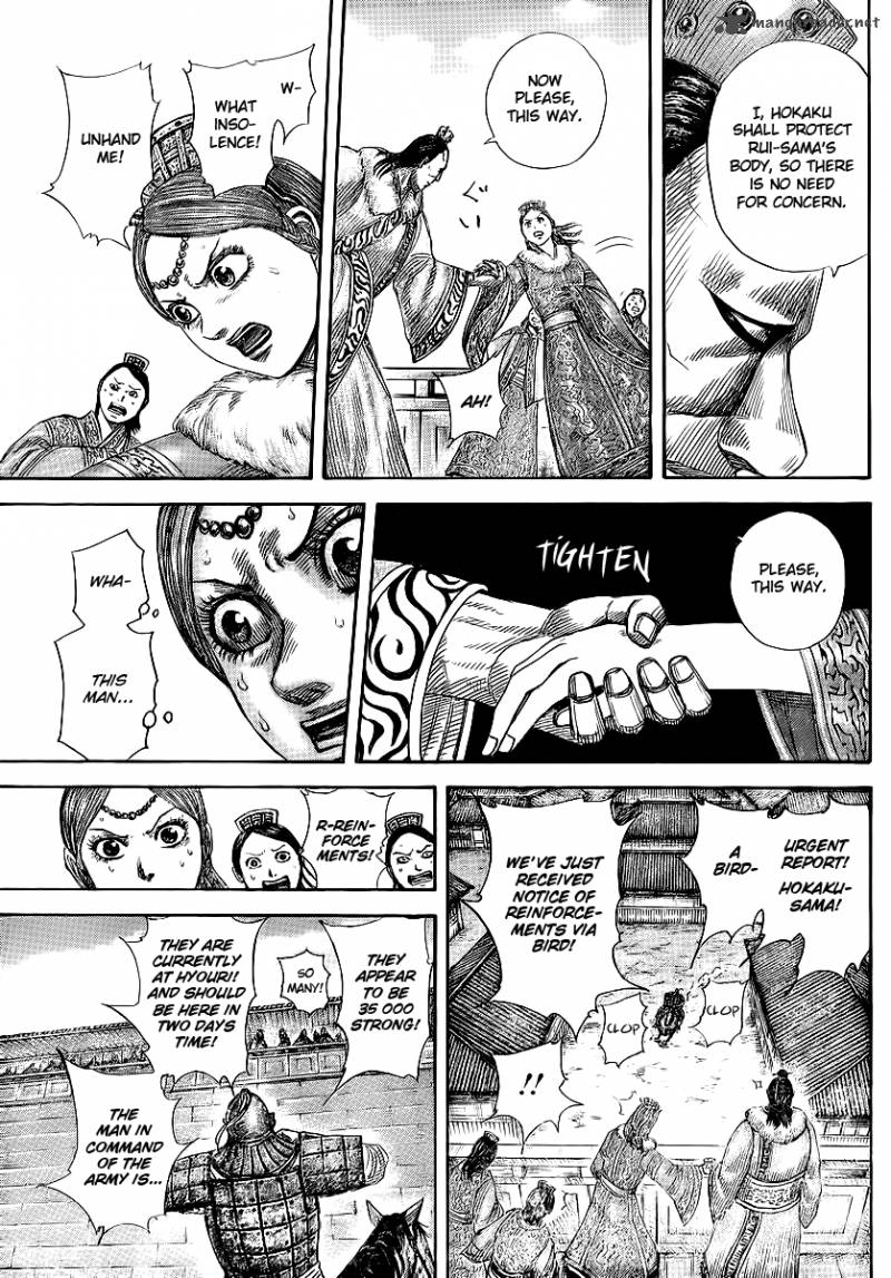 Chapter 370 - Page 16
