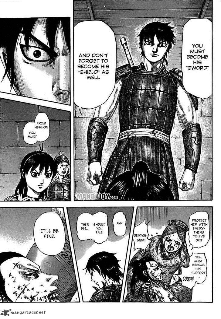 Chapter 377 - Page 17