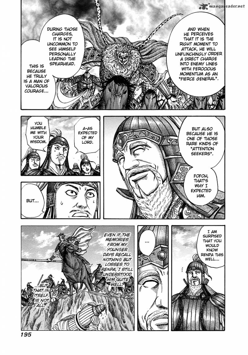 Chapter 228 - Page 7