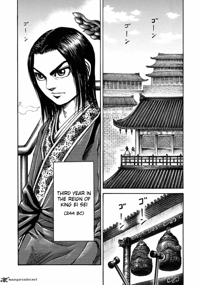 Chapter 108 - Page 7