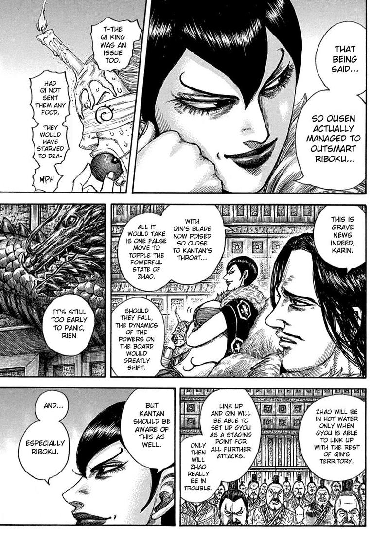 Chapter 640 - Page 3