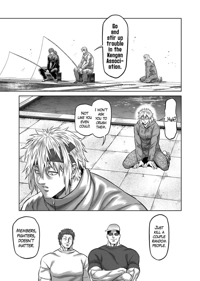 Chapter 152 - Page 7