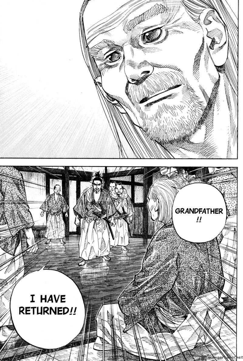Chapter 82 - Page 6