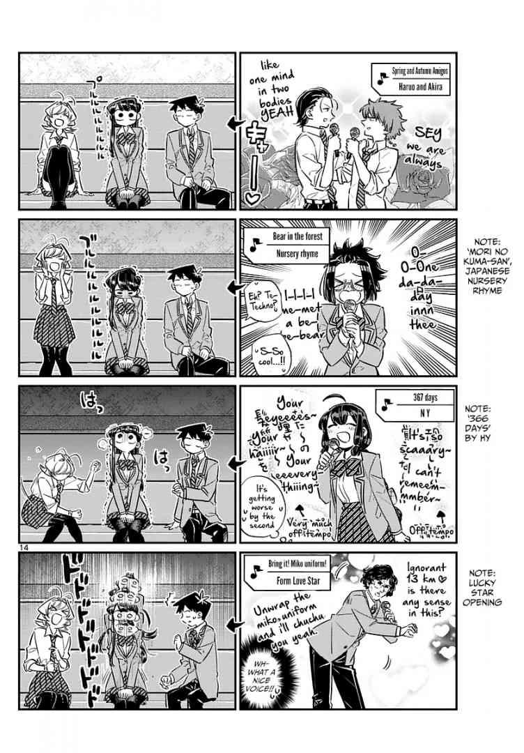 Chapter 73 - Page 14