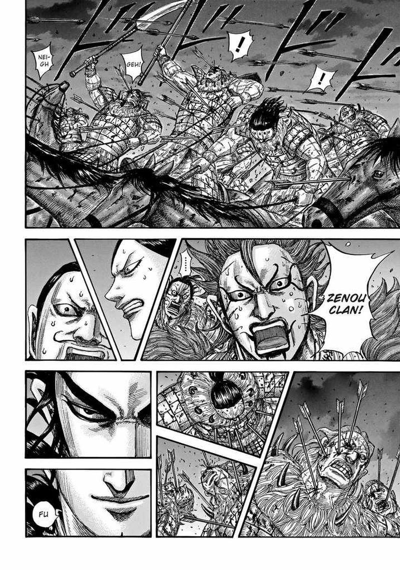 Chapter 727 - Page 4