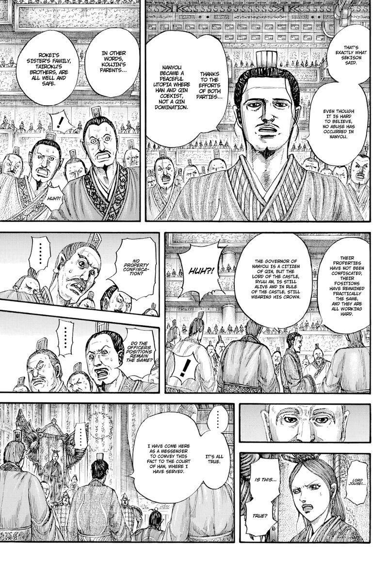 Chapter 814 - Page 10