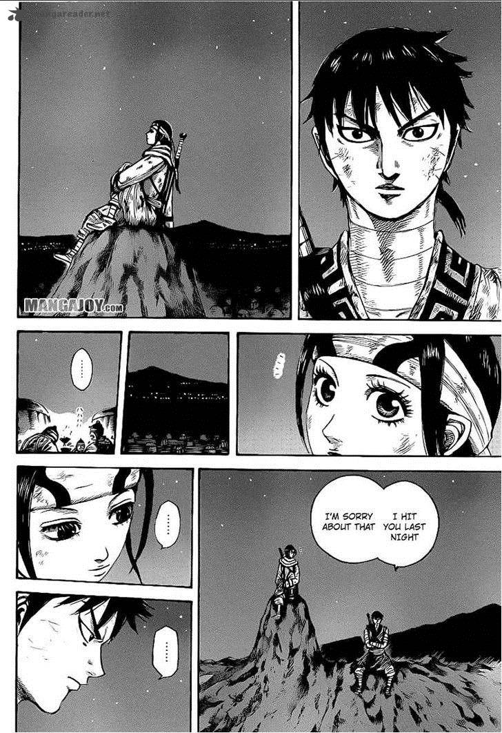 Chapter 392 - Page 12