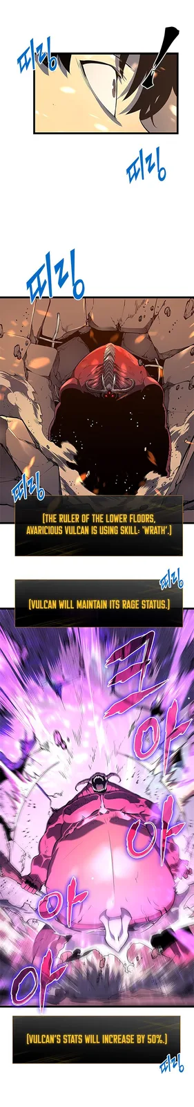 Chapter 59 - Page 4