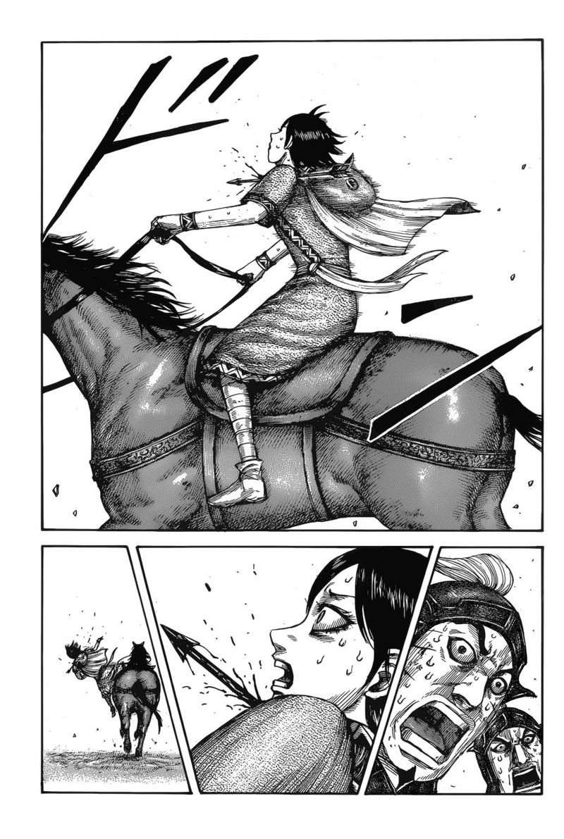 Chapter 617 - Page 17