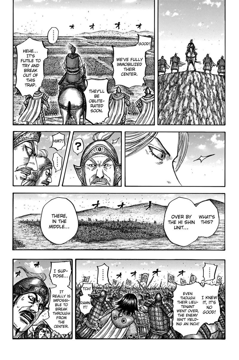 Chapter 721 - Page 14