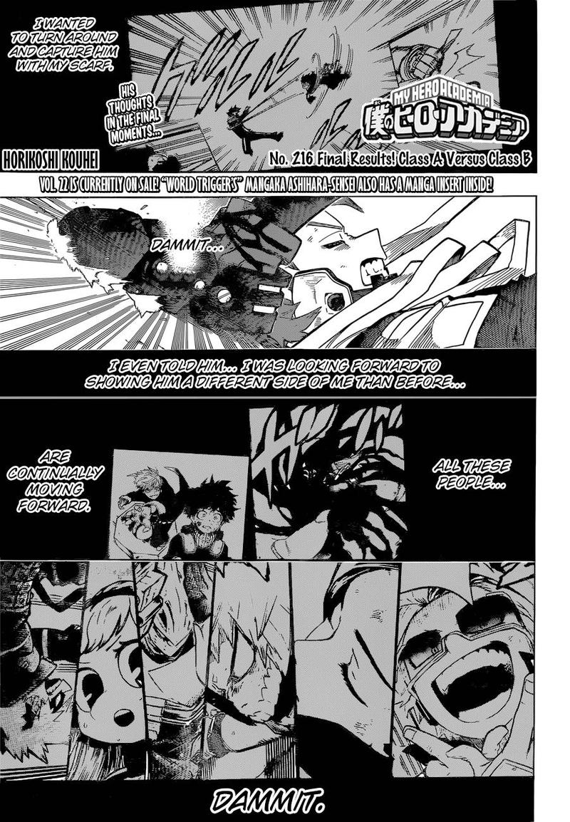 Chapter 216 - Page 1
