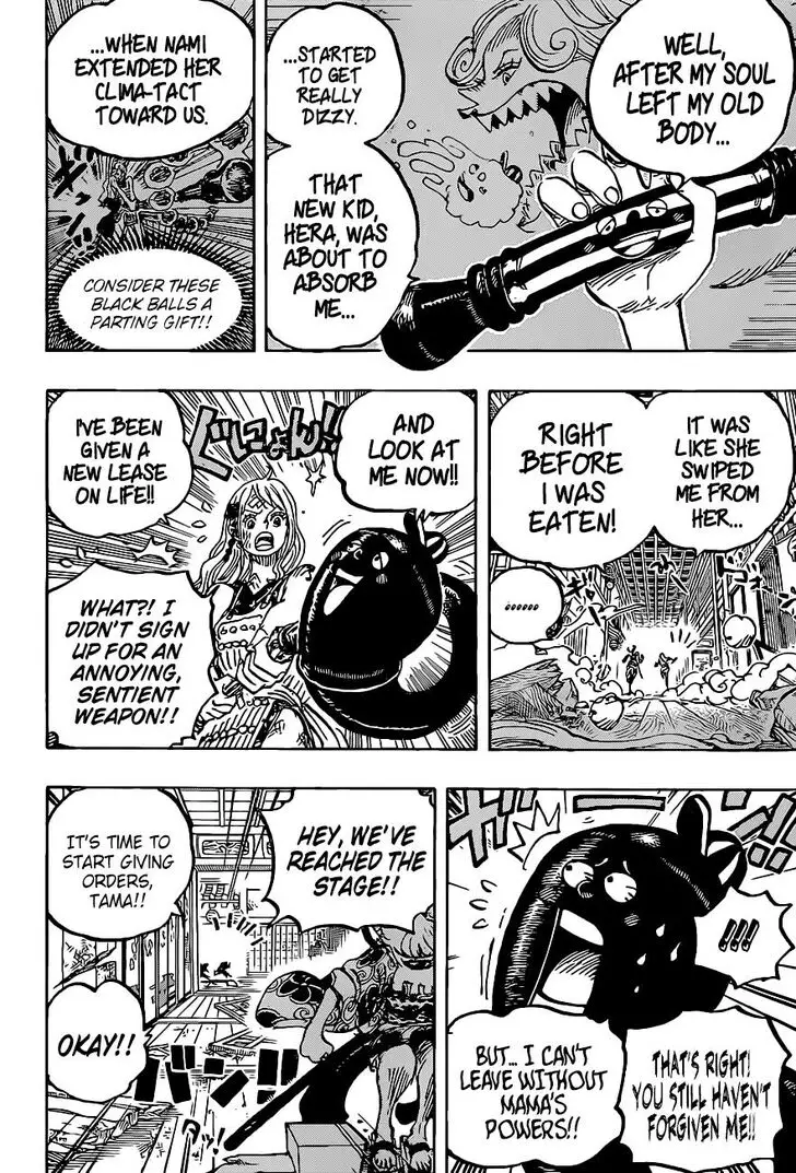 Chapter 1016 - Page 7