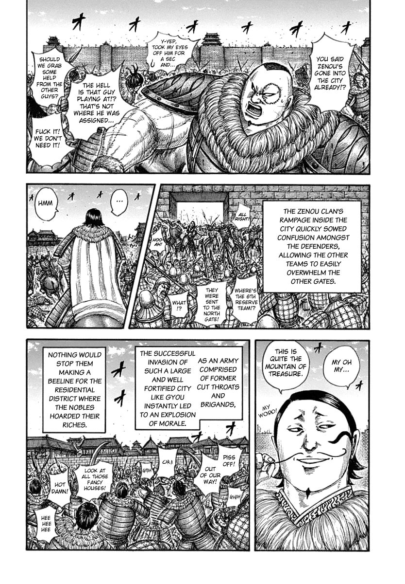 Chapter 635 - Page 10