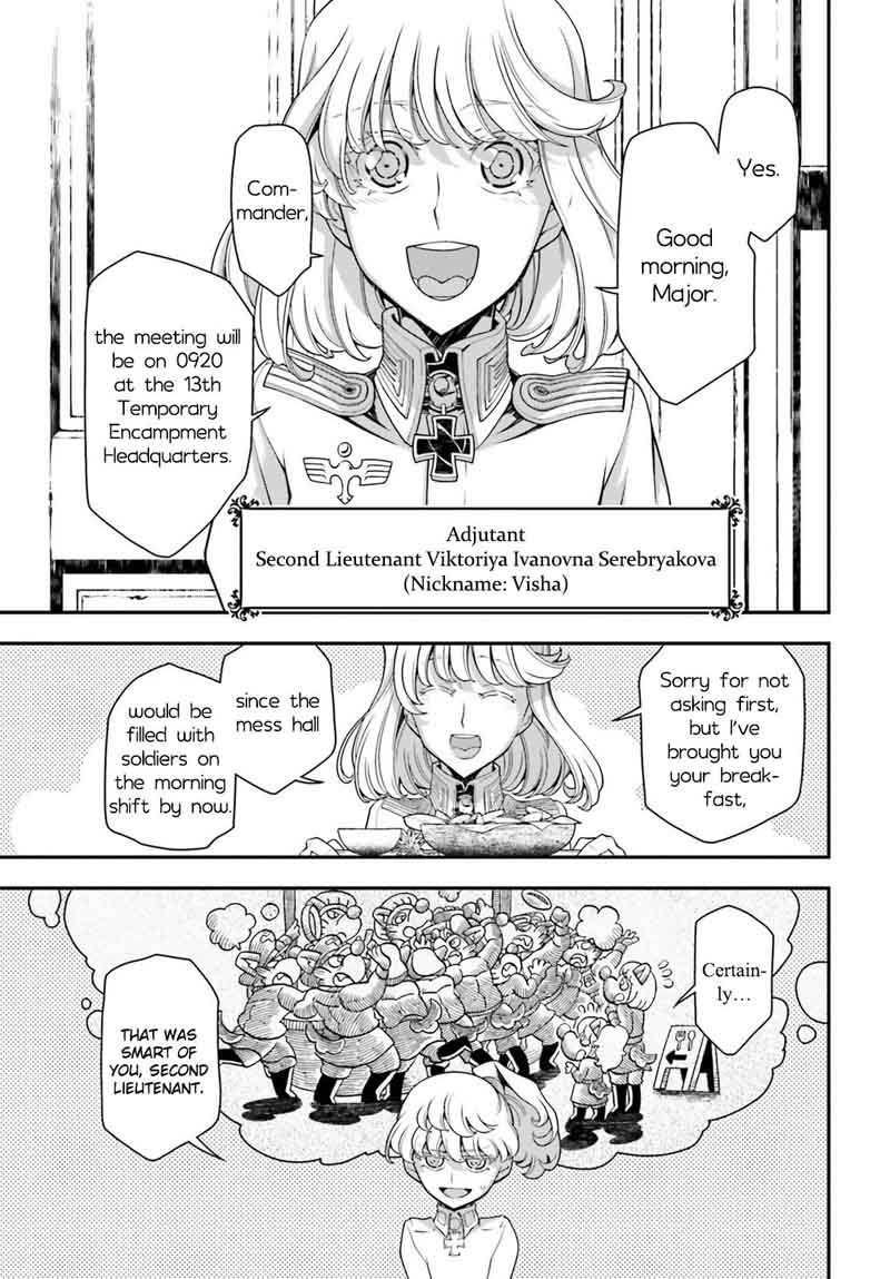 Chapter 30 - Page 17