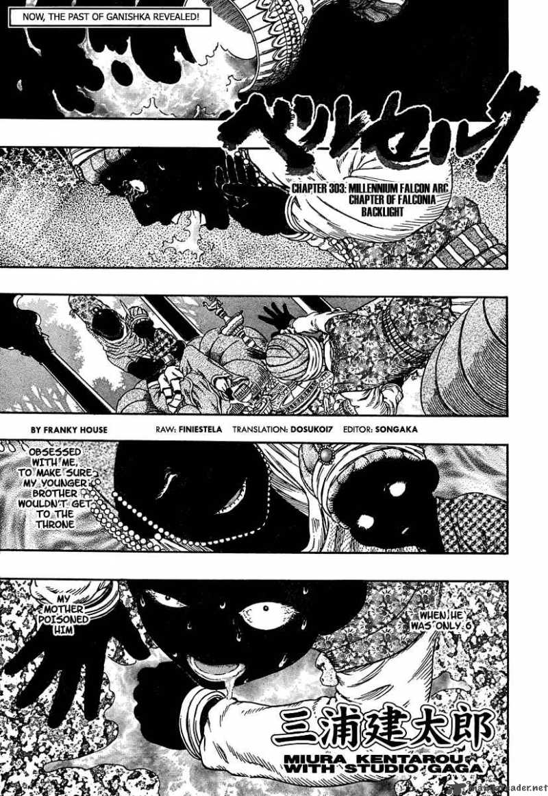 Chapter 303 - Page 1