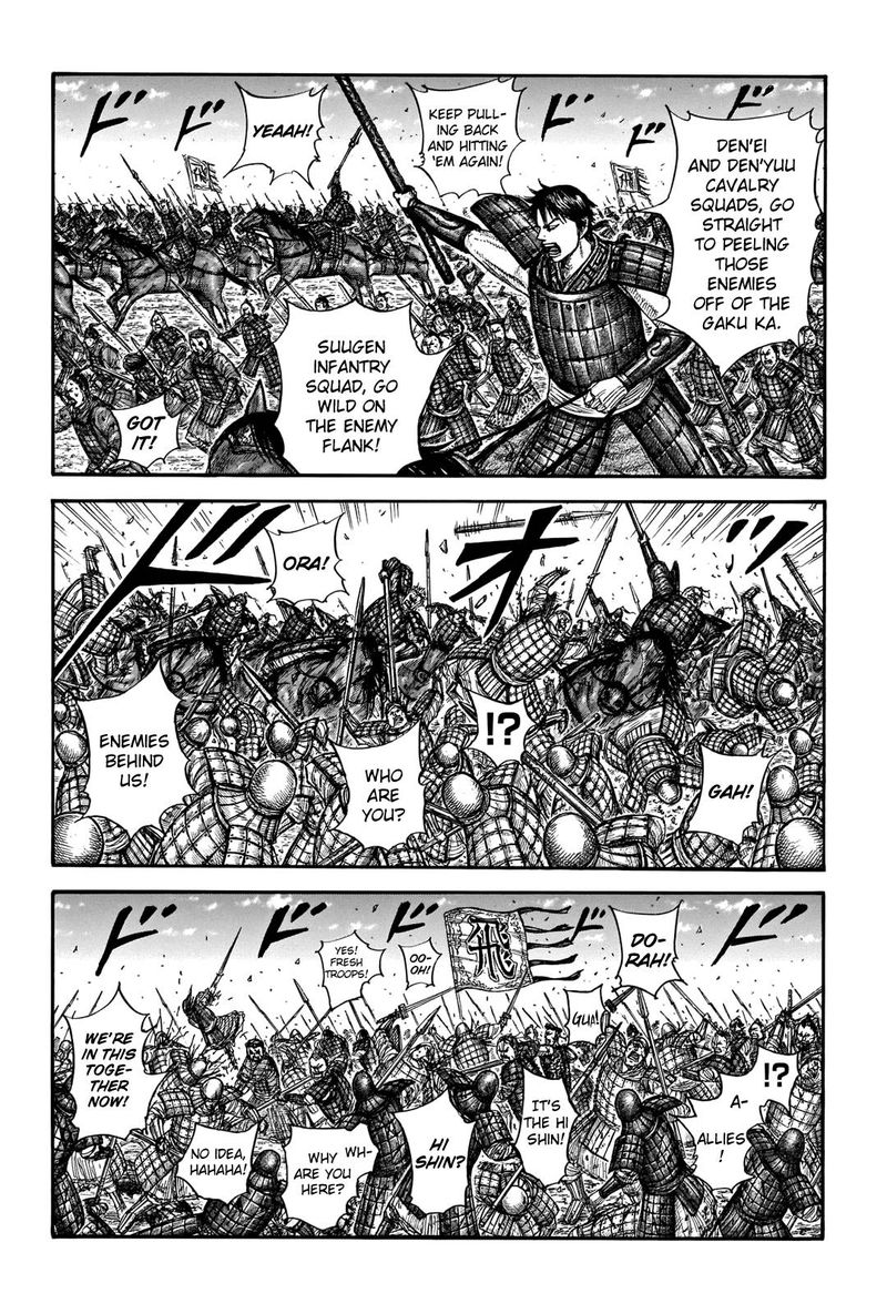 Chapter 717 - Page 13