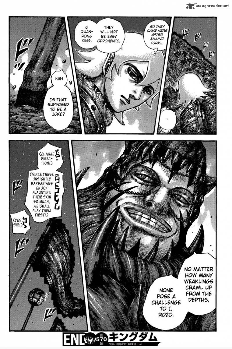 Chapter 570 - Page 18