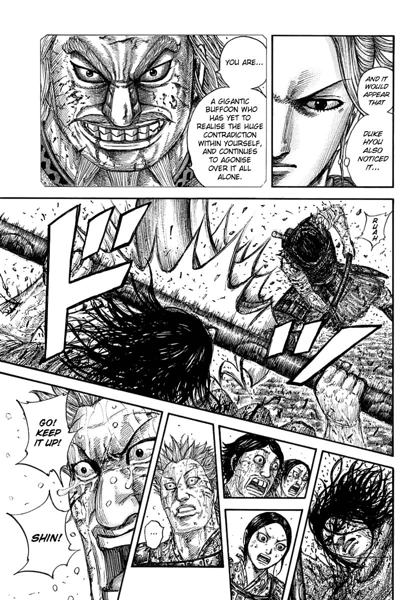 Chapter 625 - Page 12