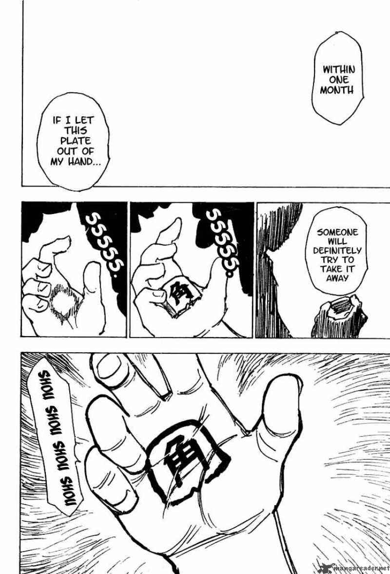 Chapter 200 - Page 14