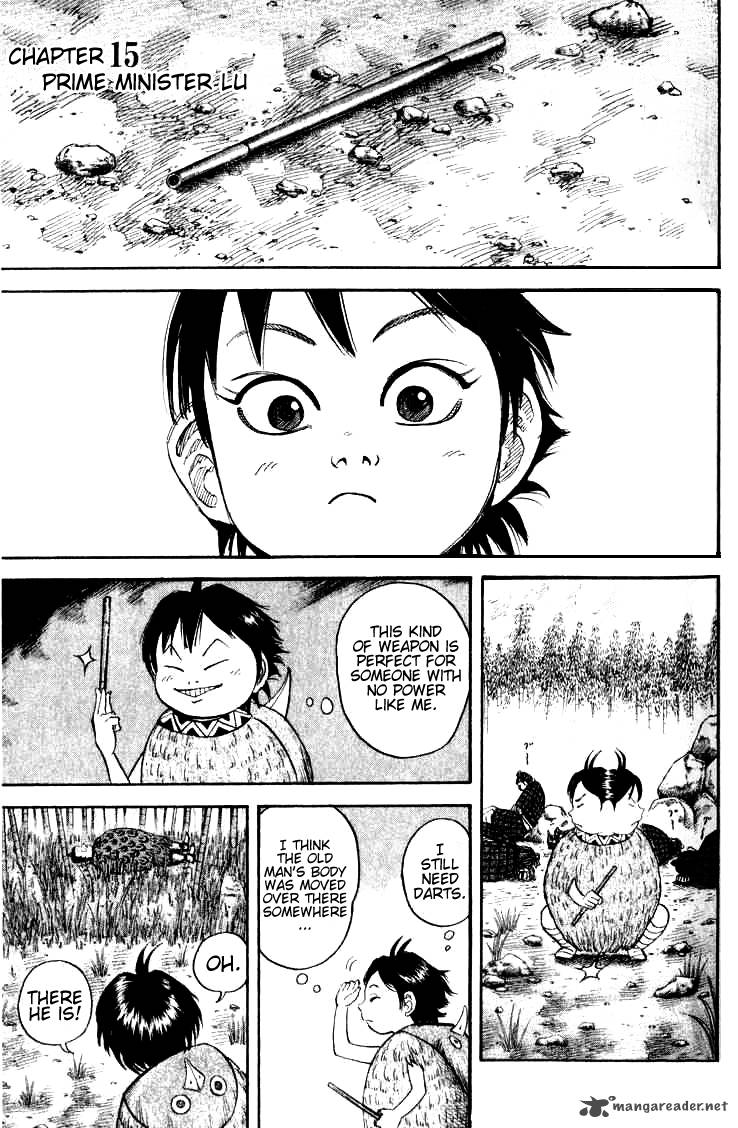 Chapter 15 - Page 4