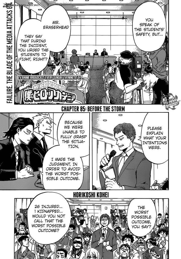 Chapter 86 - Page 1