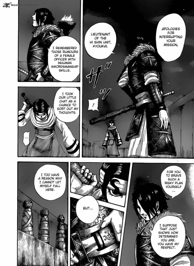 Chapter 452 - Page 12