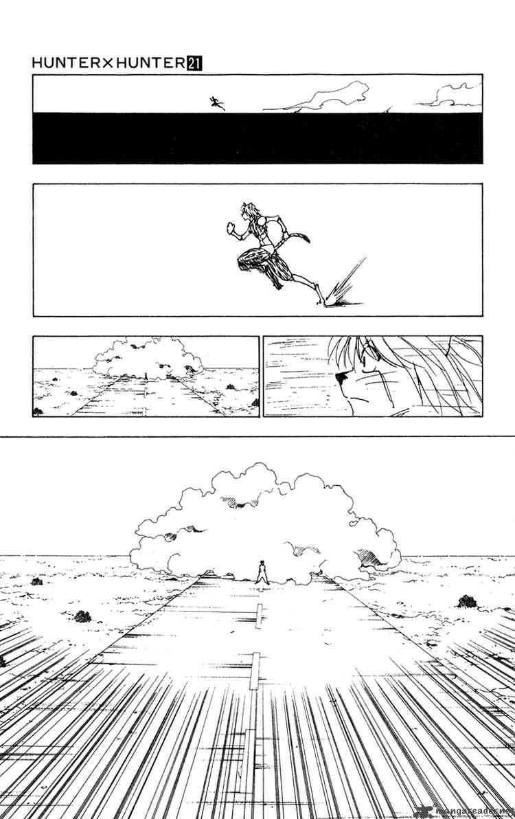 Chapter 220 - Page 11