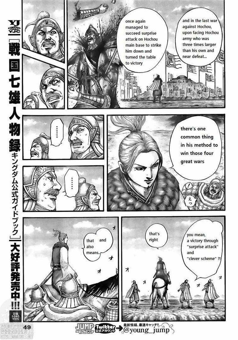 Chapter 724 - Page 8