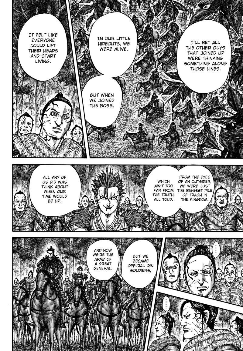 Chapter 740 - Page 8
