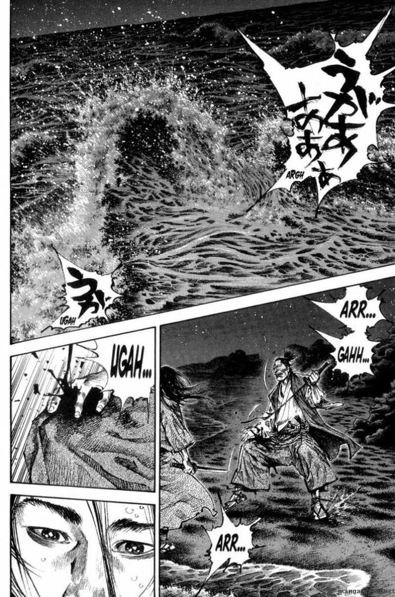 Chapter 153 - Page 3