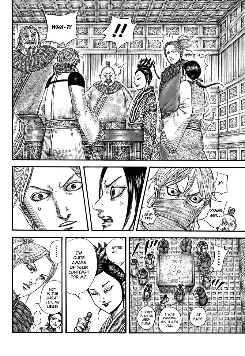 Chapter 704 - Page 16