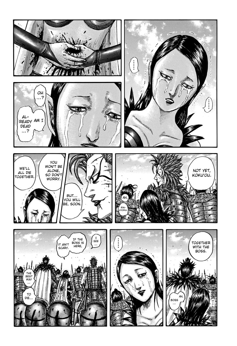 Chapter 751 - Page 2