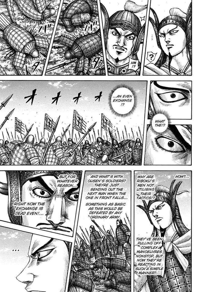 Chapter 606 - Page 6