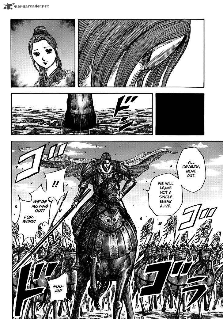 Chapter 394 - Page 8