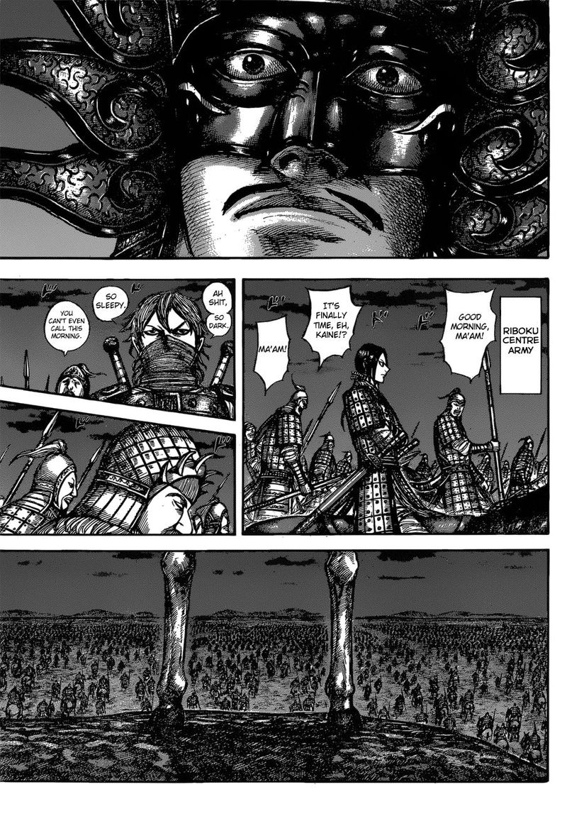 Chapter 601 - Page 13