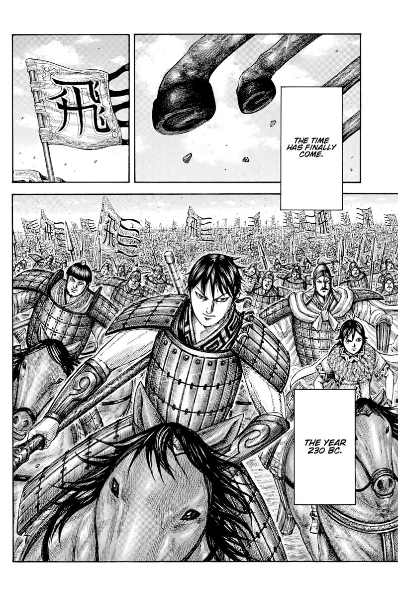Chapter 812 - Page 17