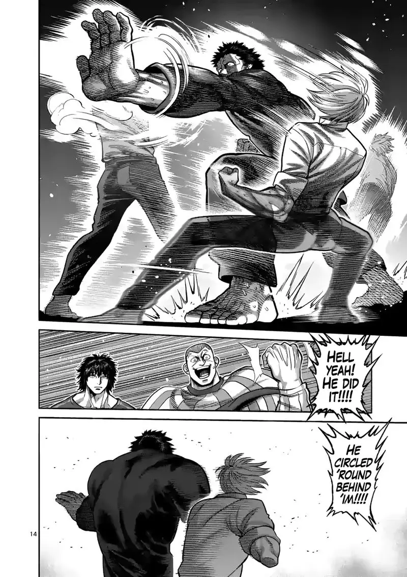 Chapter 77 - Page 14