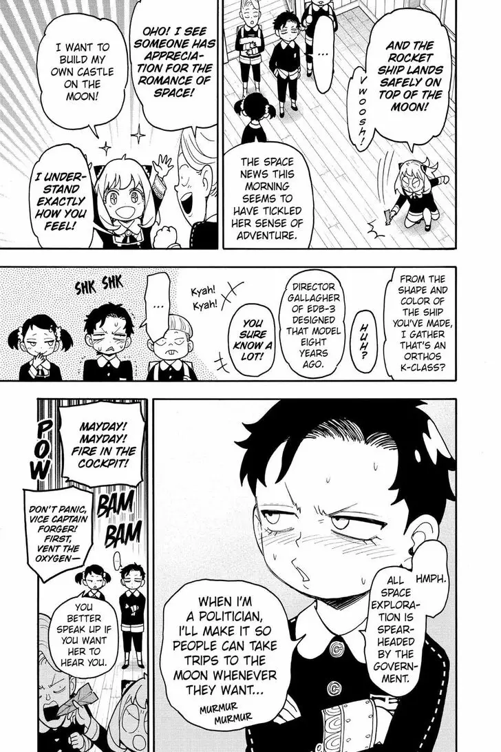 Chapter 84.5 - Page 10