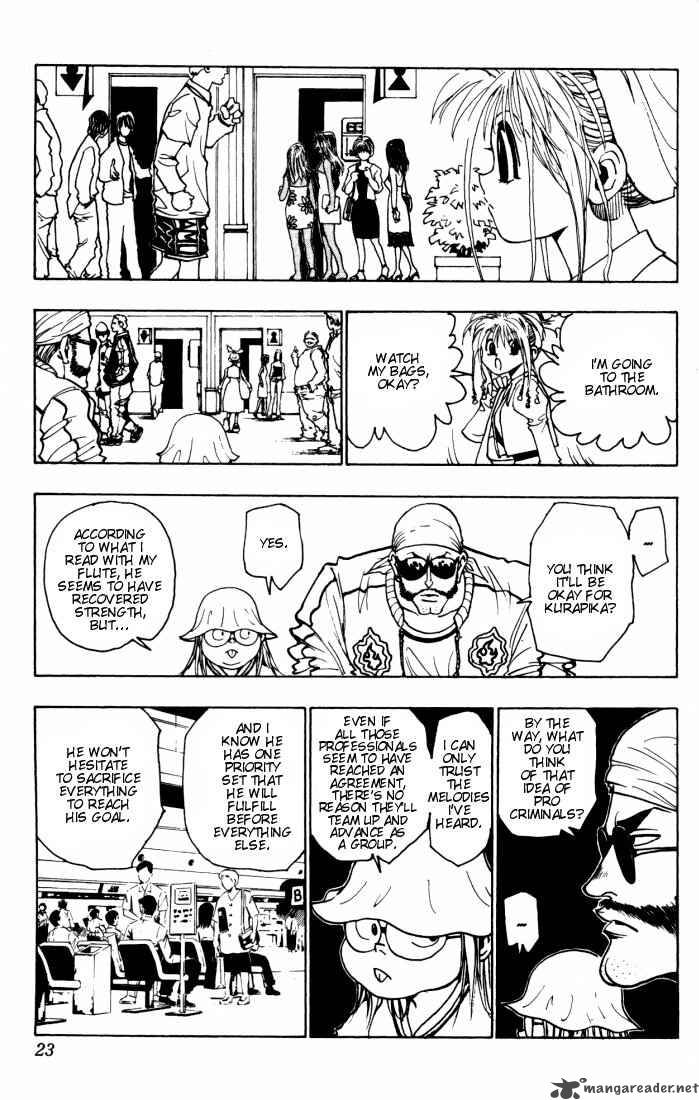 Chapter 94 - Page 17