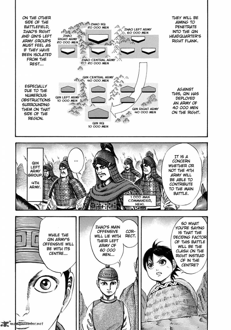 Chapter 119 - Page 9