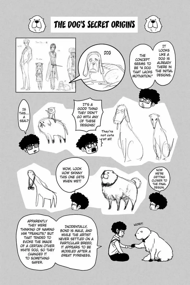 Chapter 23.6 - Page 17