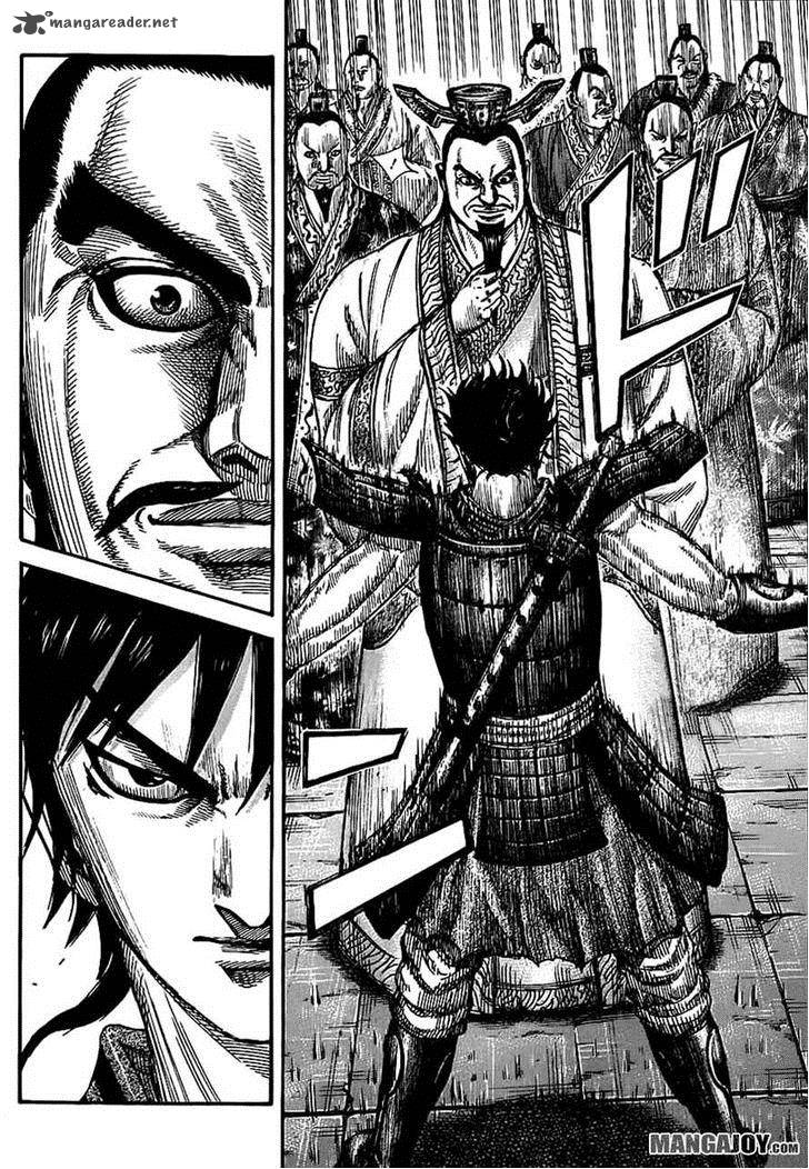 Chapter 378 - Page 14
