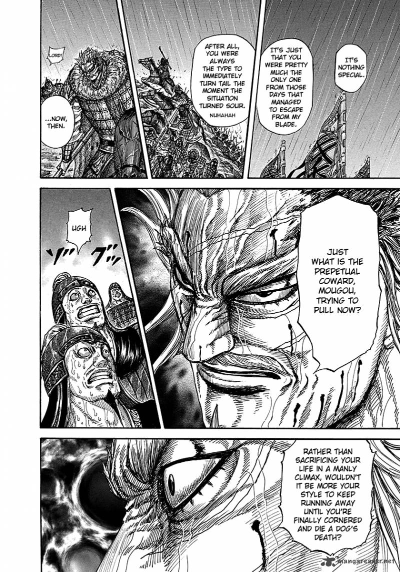 Chapter 234 - Page 14
