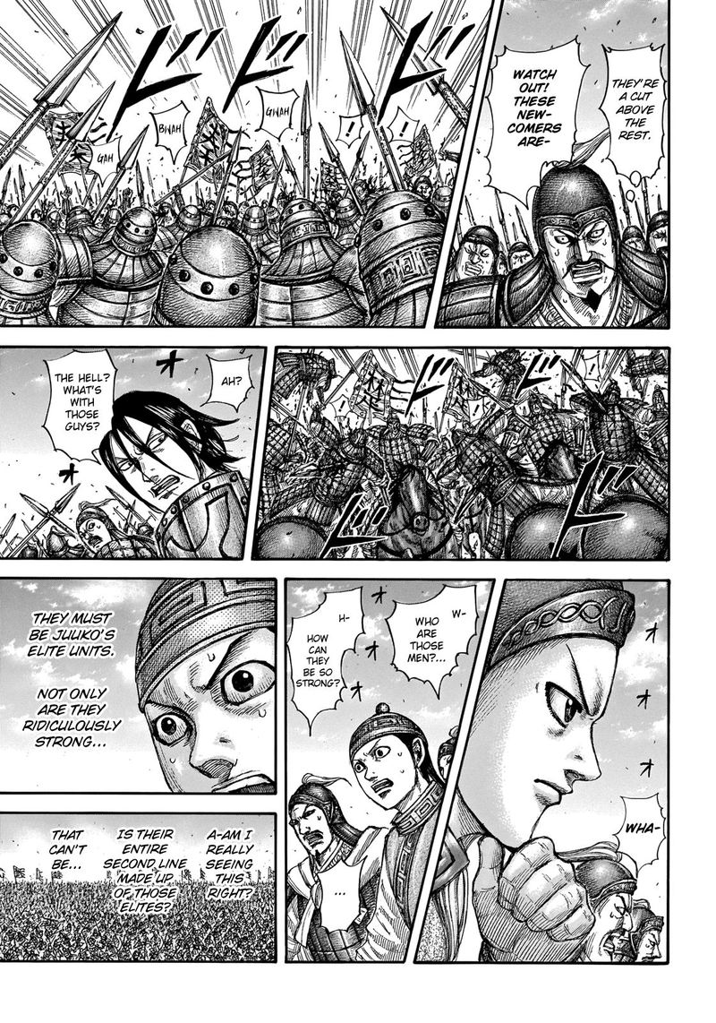 Chapter 654 - Page 16