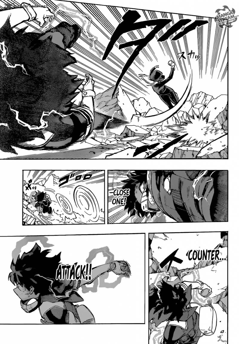 Chapter 105 - Page 5