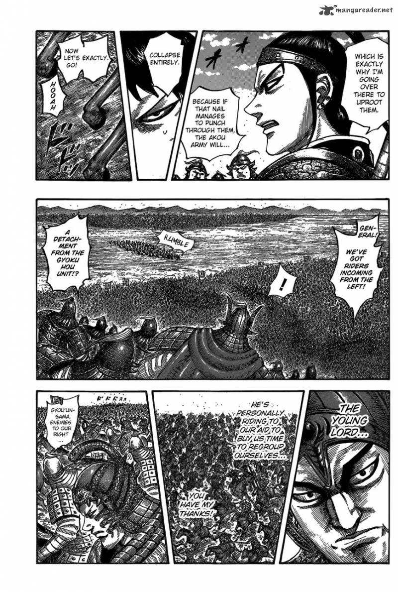 Chapter 542 - Page 12