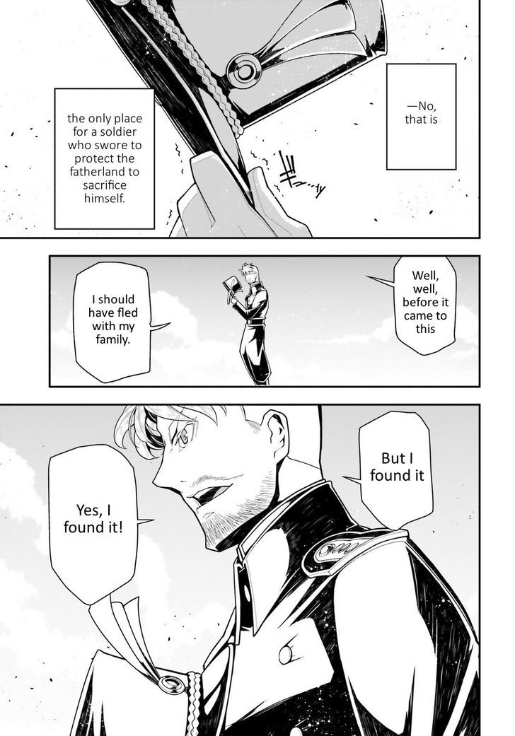 Chapter 14 - Page 17