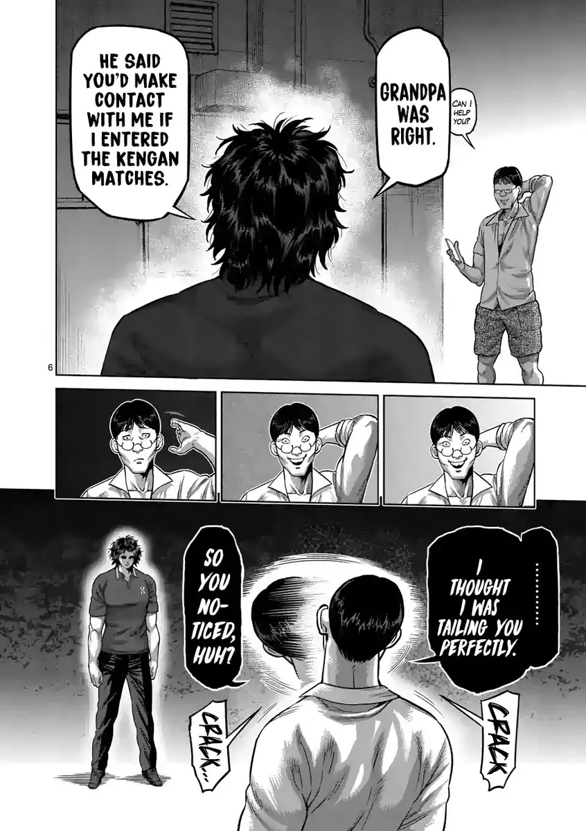 Chapter 33 - Page 6