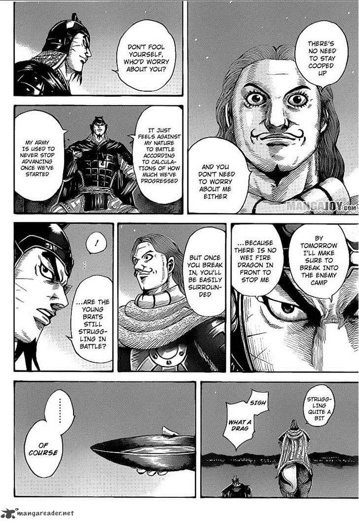 Chapter 392 - Page 6